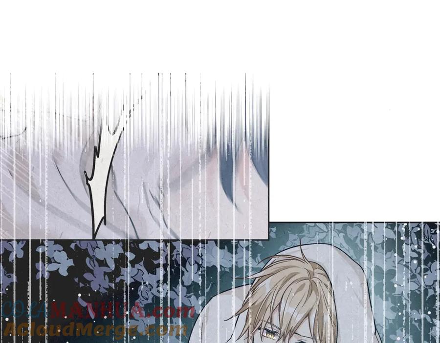 女王的手术刀 第78话 谁去营救？ 第137页