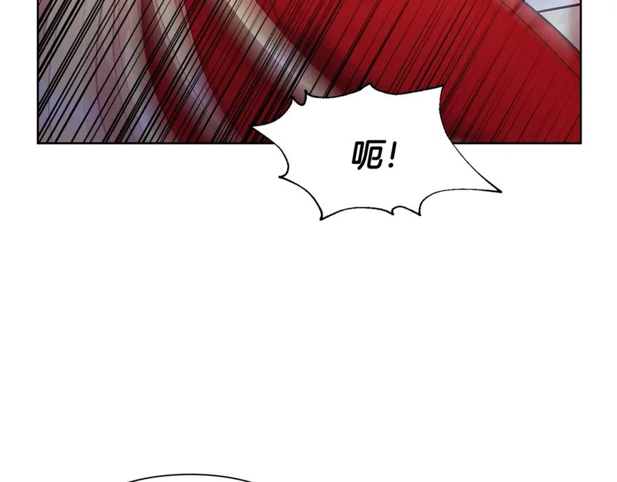 女王的手术刀 第一季完结篇 到我身边来 第122页