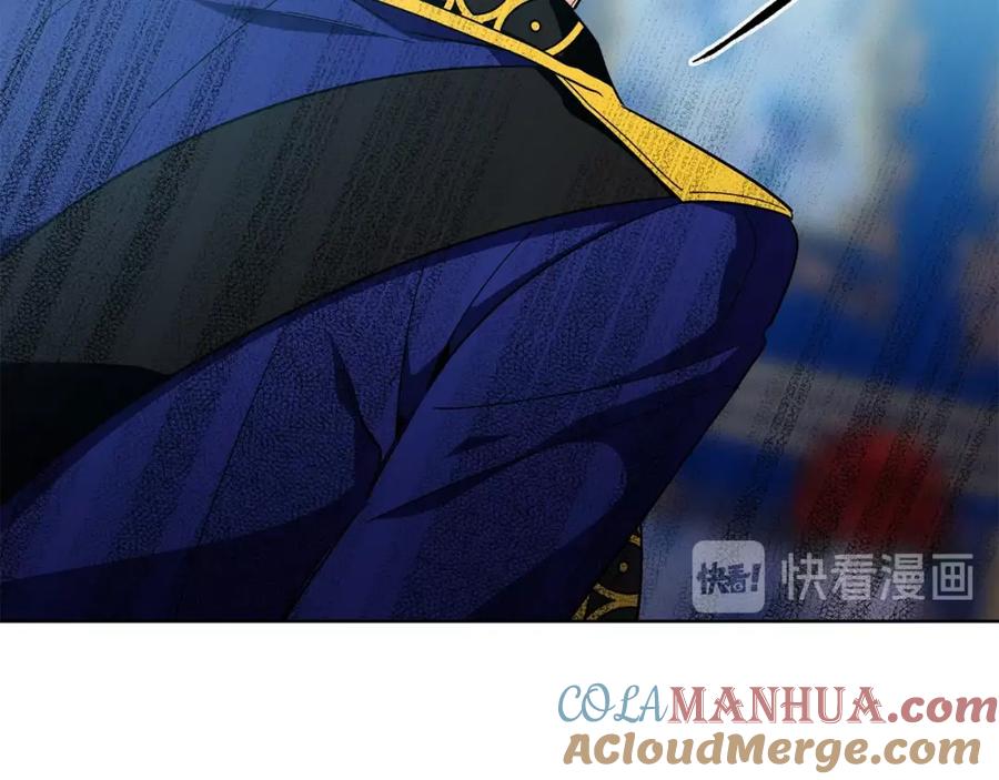 女王的手术刀 第一季完结篇 到我身边来 第73页