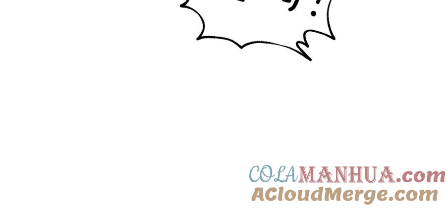 女王的手术刀 第一季完结篇 到我身边来 第117页