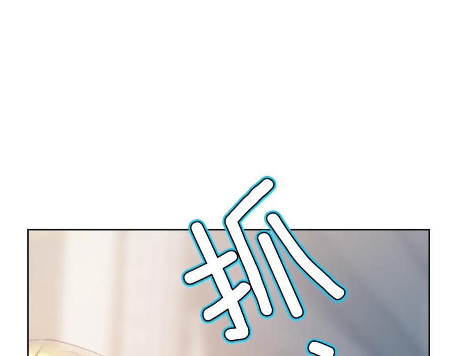 女王的手术刀 第一季完结篇 到我身边来 第120页
