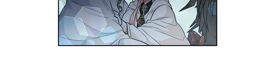 女王的手术刀 第二季序章 唯一的女王 第26页