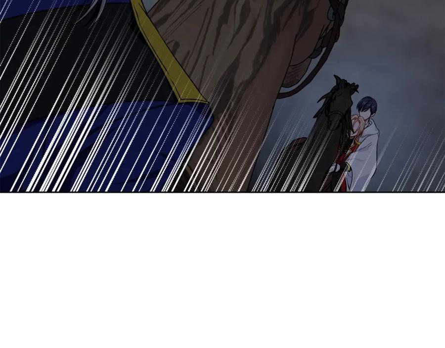 女王的手术刀 第二季 第1话 逃亡 第107页