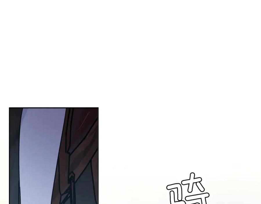 女王的手术刀 第二季 第1话 逃亡 第76页