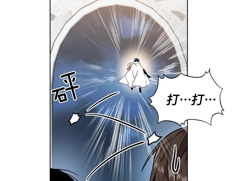 女王的手术刀 第二季 第1话 逃亡 第64页
