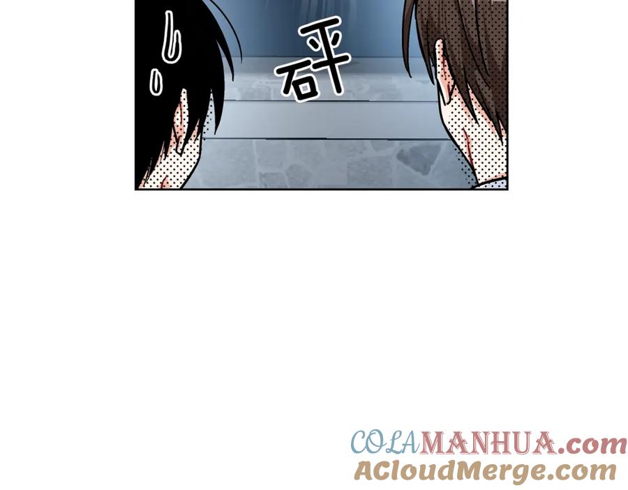 女王的手术刀 第二季 第1话 逃亡 第65页