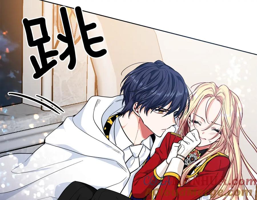 女王的手术刀 第二季 第1话 逃亡 第61页