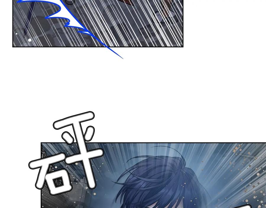 女王的手术刀 第二季 第1话 逃亡 第119页
