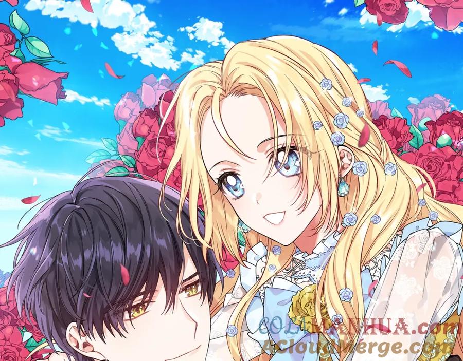 女王的手术刀 第二季 第2话 昏迷 第9页