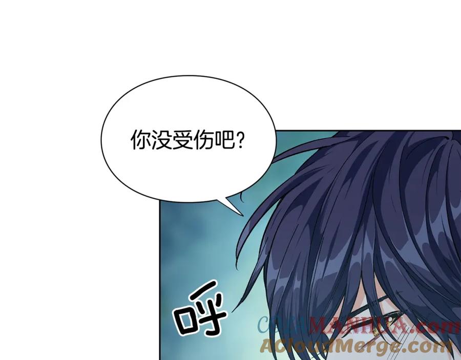 女王的手术刀 第二季 第2话 昏迷 第45页