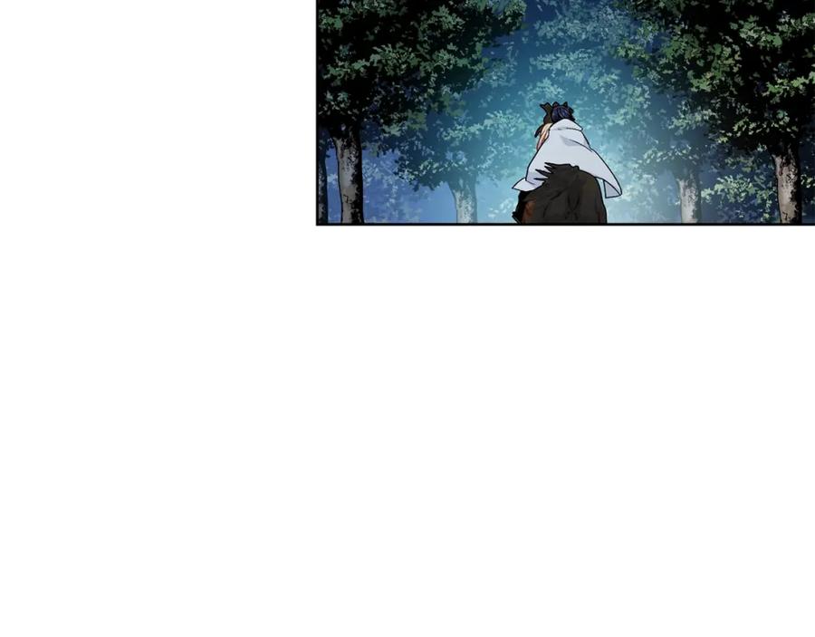 女王的手术刀 第二季 第2话 昏迷 第42页