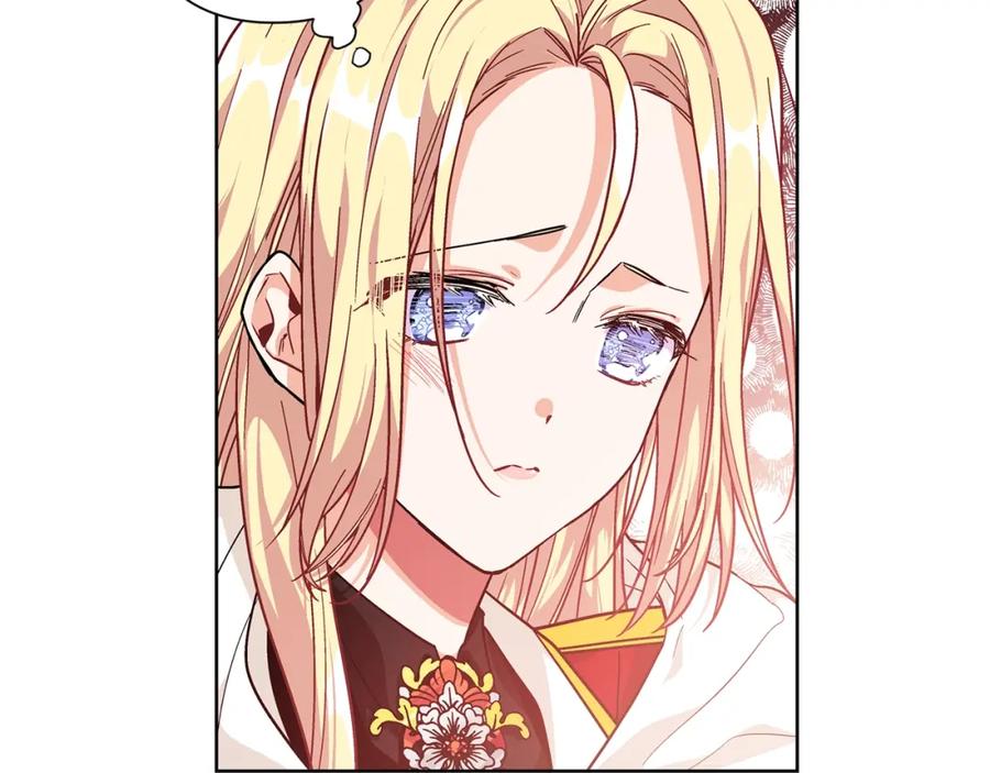 女王的手术刀 第二季 第2话 昏迷 第124页