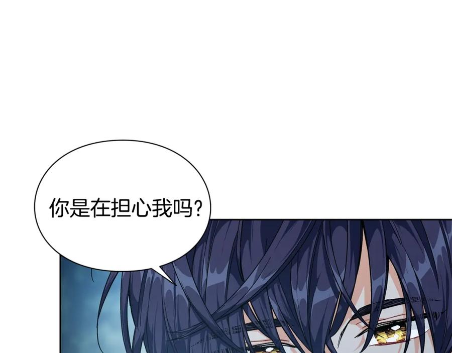 女王的手术刀 第二季 第2话 昏迷 第54页