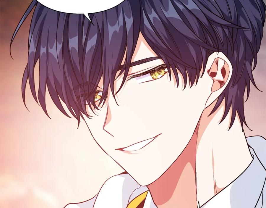 女王的手术刀 第二季 第3话 秘密 第103页