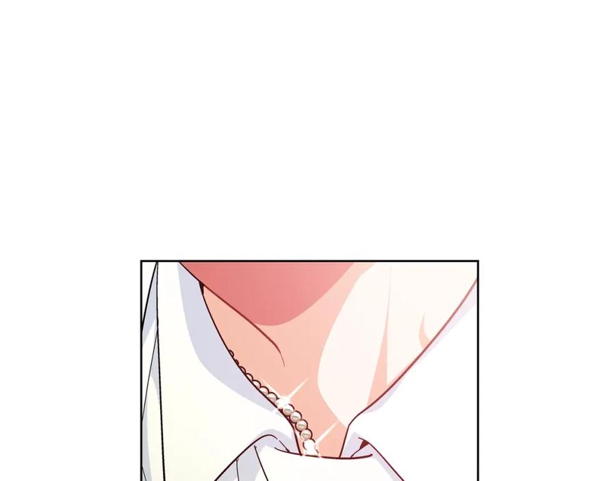 女王的手术刀 第二季 第3话 秘密 第35页