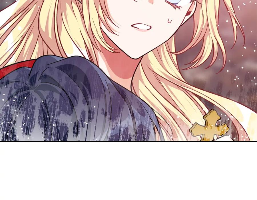 女王的手术刀 第二季 第3话 秘密 第42页