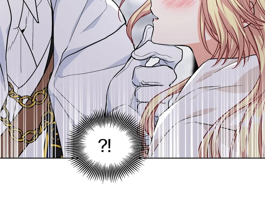 女王的手术刀 第二季 第3话 秘密 第143页