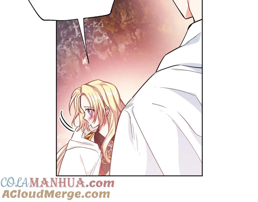女王的手术刀 第二季 第3话 秘密 第121页