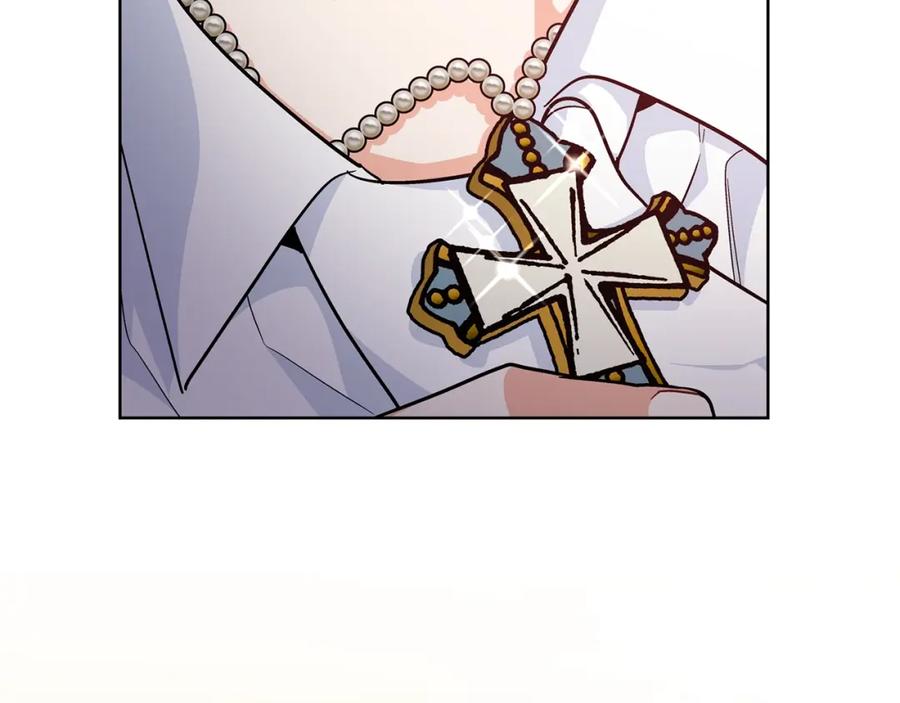 女王的手术刀 第二季 第3话 秘密 第40页