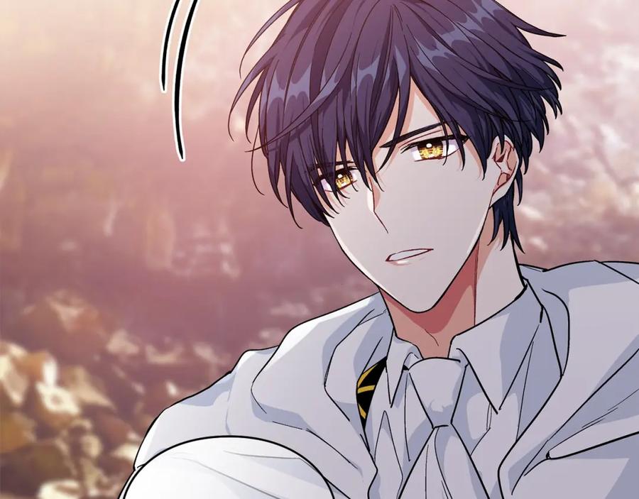 女王的手术刀 第二季 第3话 秘密 第116页