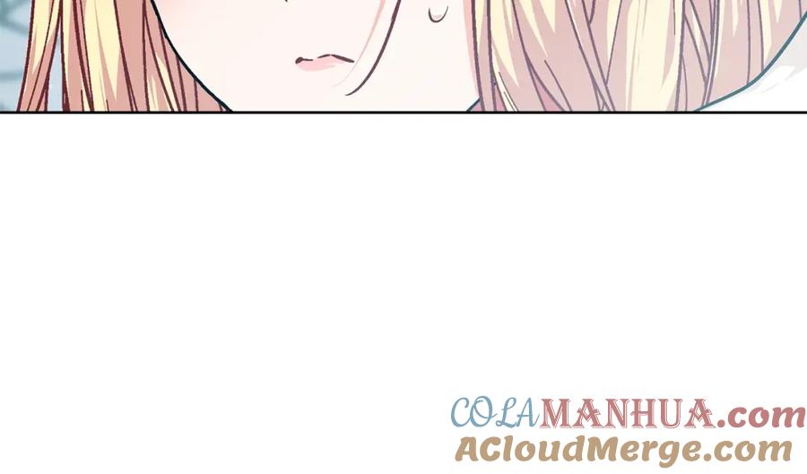 女王的手术刀 第二季 第3话 秘密 第137页