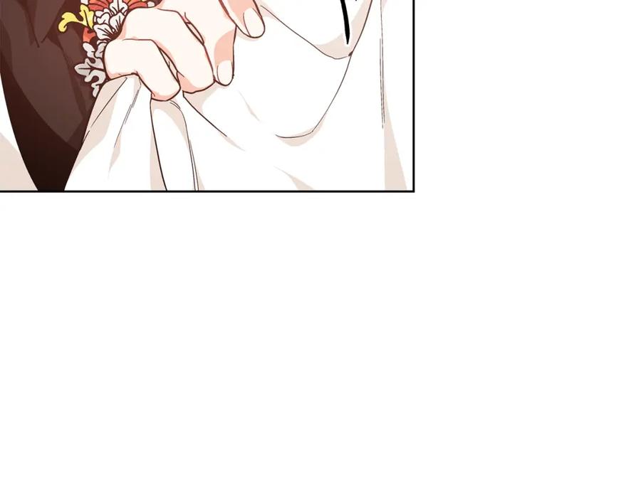 女王的手术刀 第二季 第3话 秘密 第18页