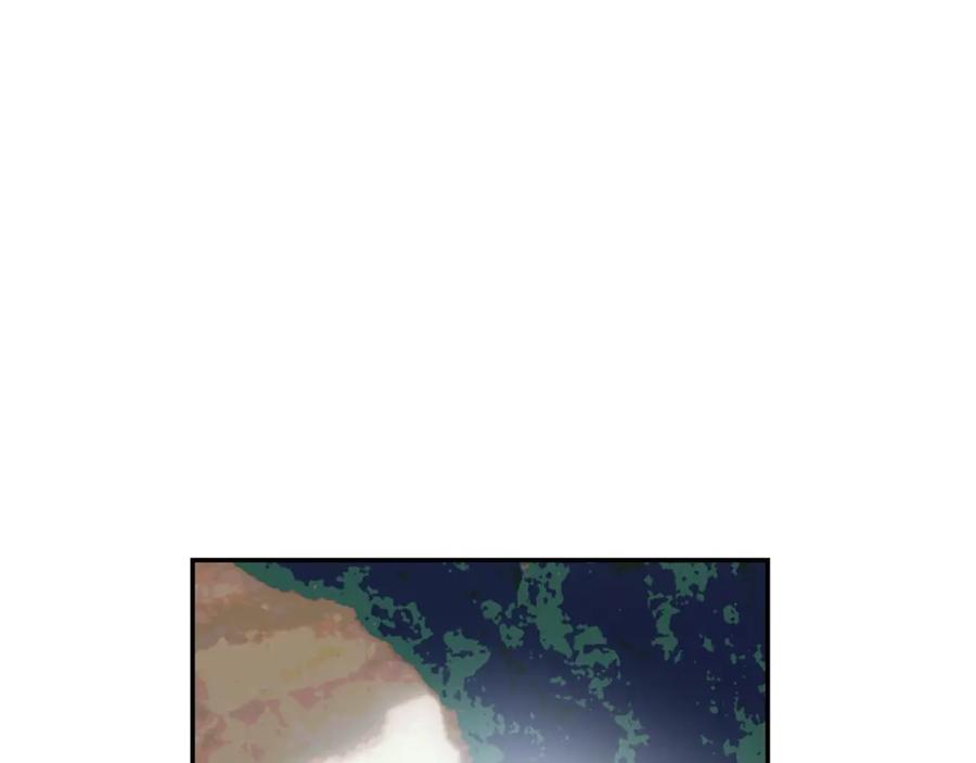 女王的手术刀 第二季 第4话 高烧 第122页