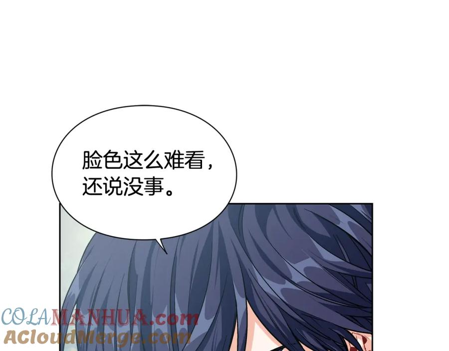 女王的手术刀 第二季 第4话 高烧 第53页