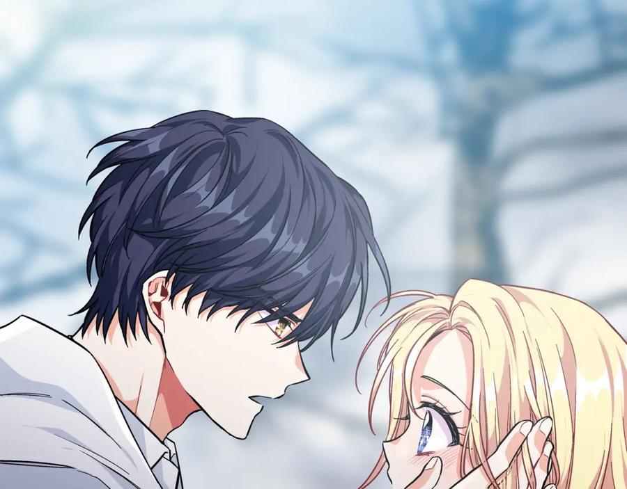 女王的手术刀 第二季 第4话 高烧 第26页