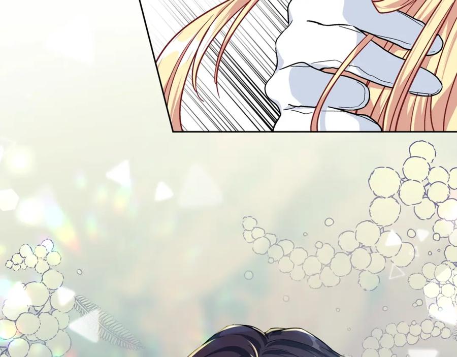 女王的手术刀 第二季 第4话 高烧 第56页