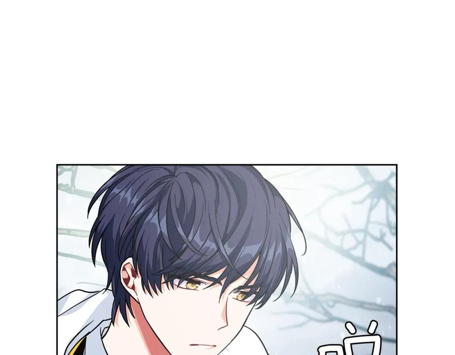 女王的手术刀 第二季 第4话 高烧 第22页