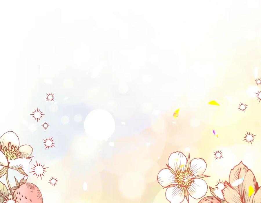 女王的手术刀 第二季 第4话 高烧 第127页