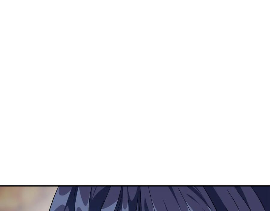 女王的手术刀 第二季 第4话 高烧 第124页