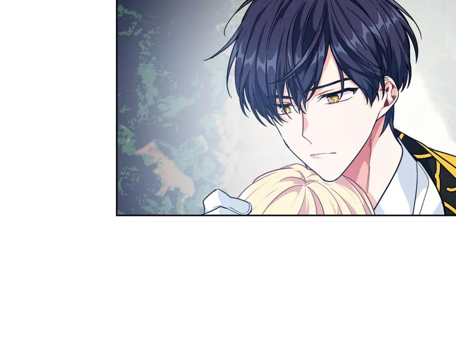 女王的手术刀 第二季 第4话 高烧 第70页