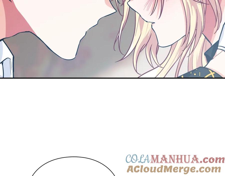 女王的手术刀 第二季 第4话 高烧 第85页