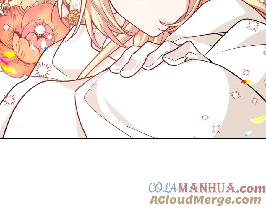 女王的手术刀 第二季 第4话 高烧 第129页