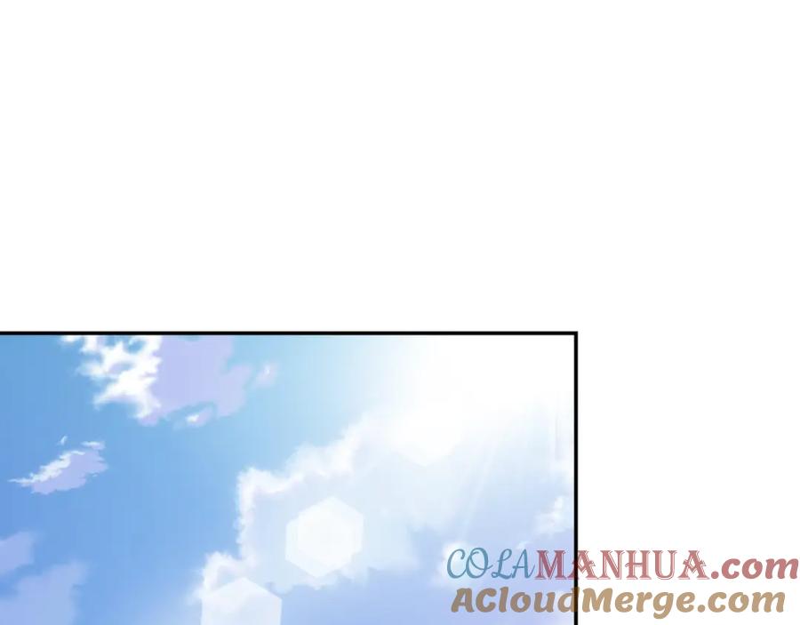 女王的手术刀 第二季 第4话 高烧 第101页