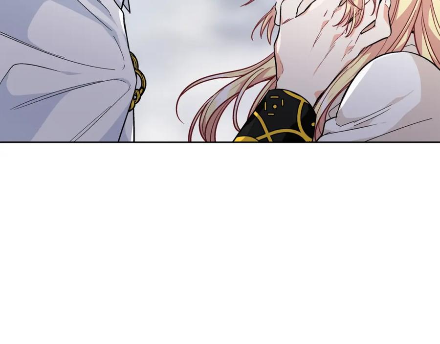 女王的手术刀 第二季 第4话 高烧 第27页
