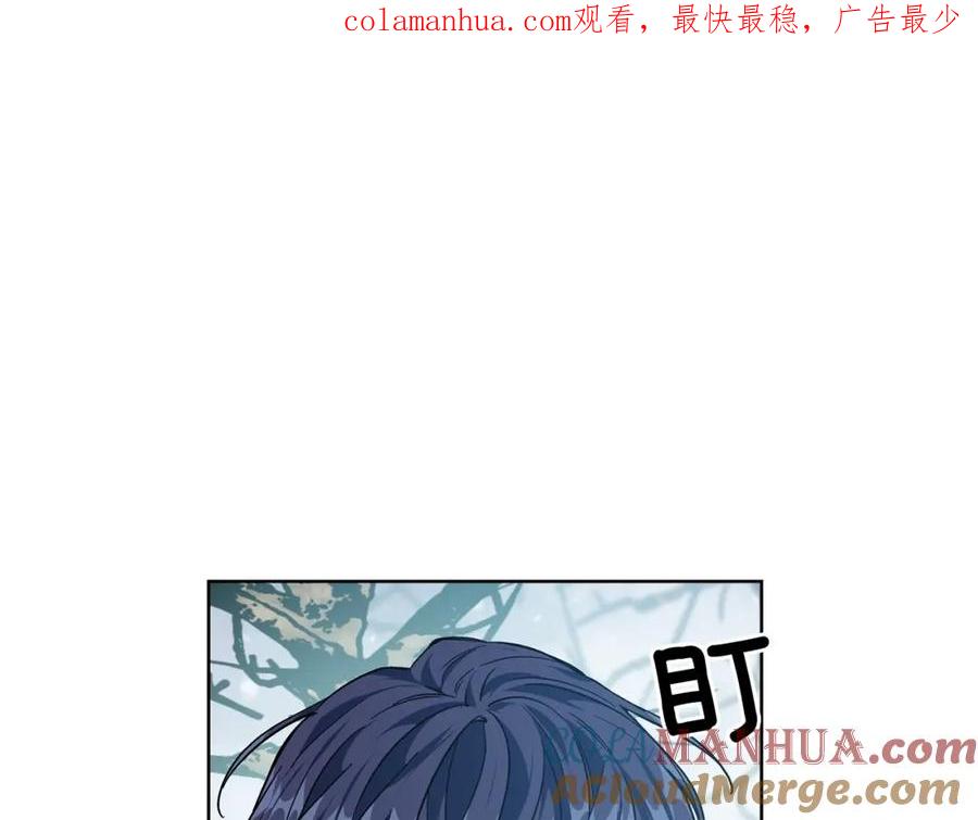 女王的手术刀 第二季 第4话 高烧 第1页