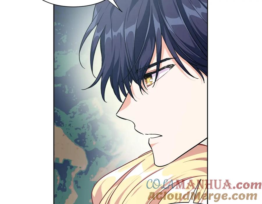女王的手术刀 第二季 第4话 高烧 第61页