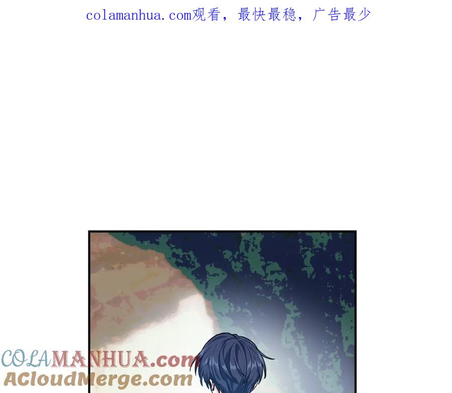女王的手术刀 第二季 第5话 魔鬼料理 第1页