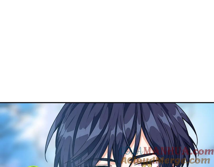 女王的手术刀 第二季 第5话 魔鬼料理 第93页