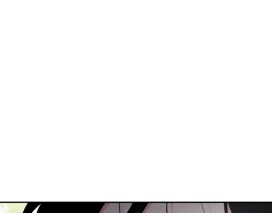 女王的手术刀 第二季 第5话 魔鬼料理 第46页