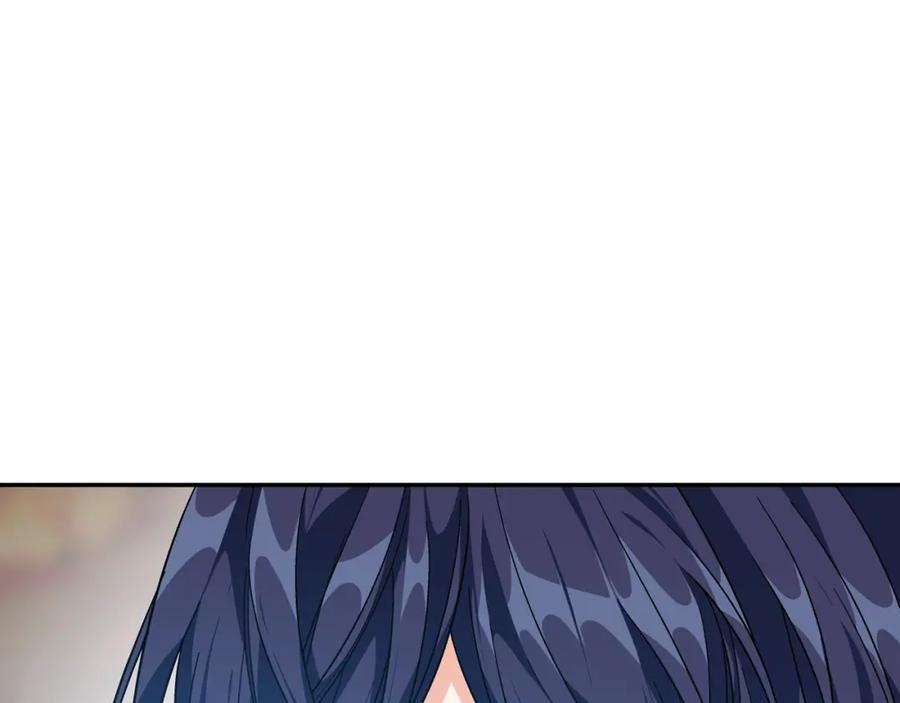 女王的手术刀 第二季 第5话 魔鬼料理 第3页