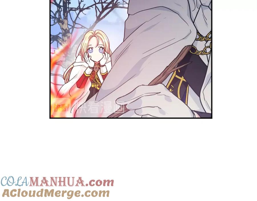 女王的手术刀 第二季 第5话 魔鬼料理 第85页