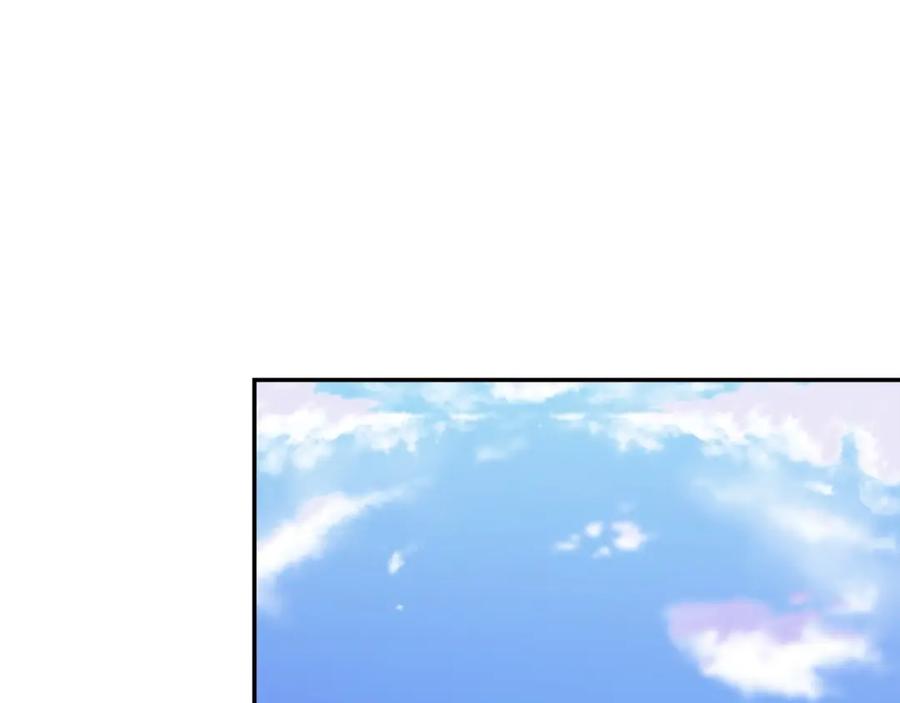 女王的手术刀 第二季 第5话 魔鬼料理 第88页