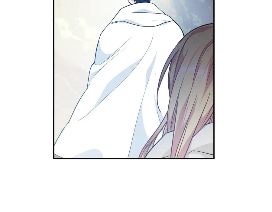 女王的手术刀 第二季 第5话 魔鬼料理 第2页