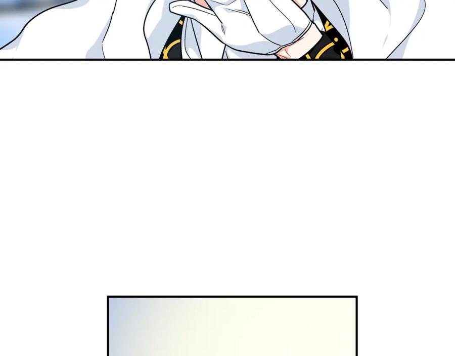 女王的手术刀 第二季 第5话 魔鬼料理 第99页