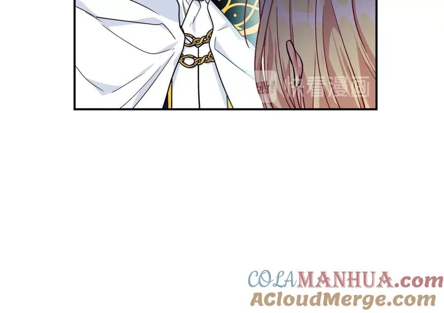女王的手术刀 第二季 第5话 魔鬼料理 第109页