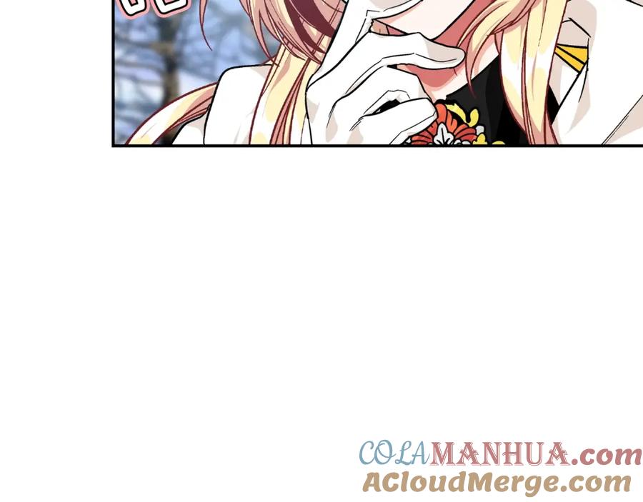 女王的手术刀 第二季 第5话 魔鬼料理 第97页